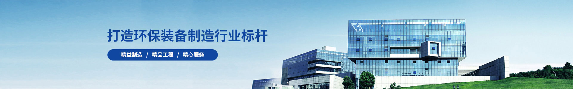 在線留言-靜電紡絲設(shè)備,靜電紡絲機廠家,靜電紡絲機-河北耐諾科技有限公司-